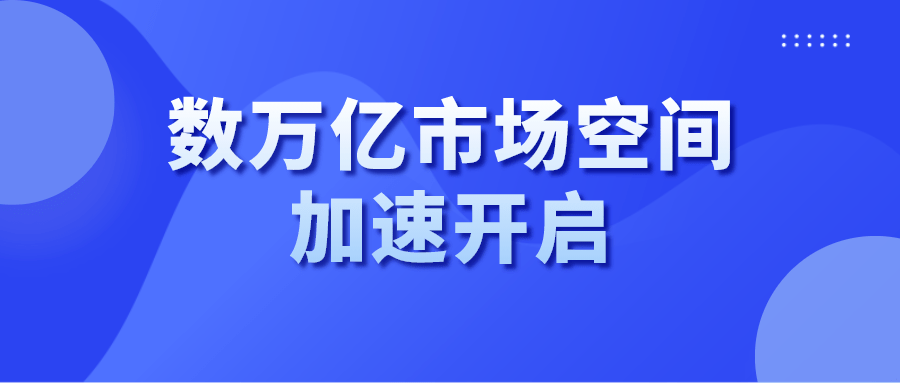 关于澳门与香港管家婆在2025年的精准服务，全面释义、解释与落实