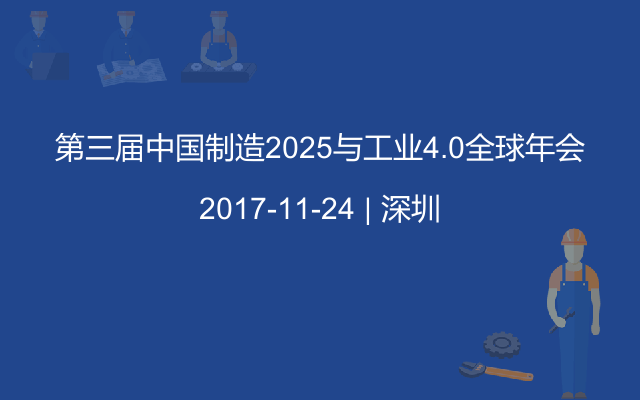探索2025新澳2025大全正版免费资料的世界，最新免费资料的发现之旅