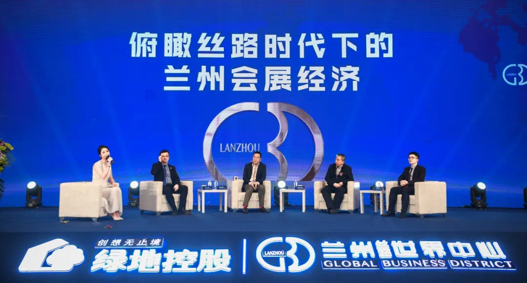 新闻资讯 第132页