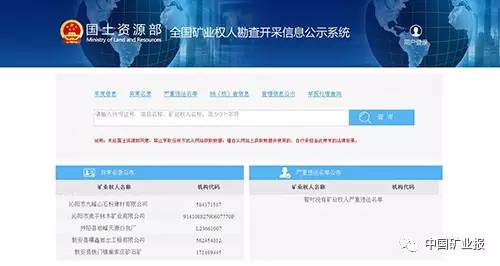 关于2025新澳天天正版资料大全的全面解读与探讨