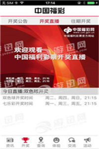 澳门正版资料全年免费公开，精准查询一网打尽
