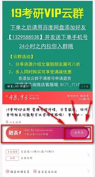 新奥正版资料大全，精选解析与落实行动指南（至2025年）