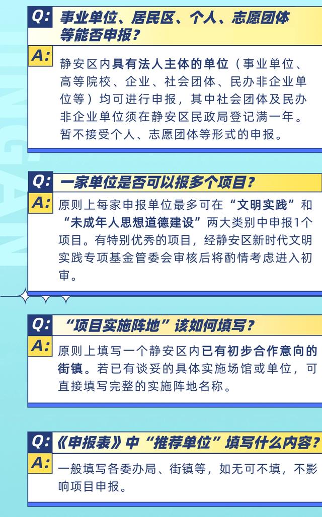 新澳门王中王100期期中，精选解析、深入解释与实际操作策略