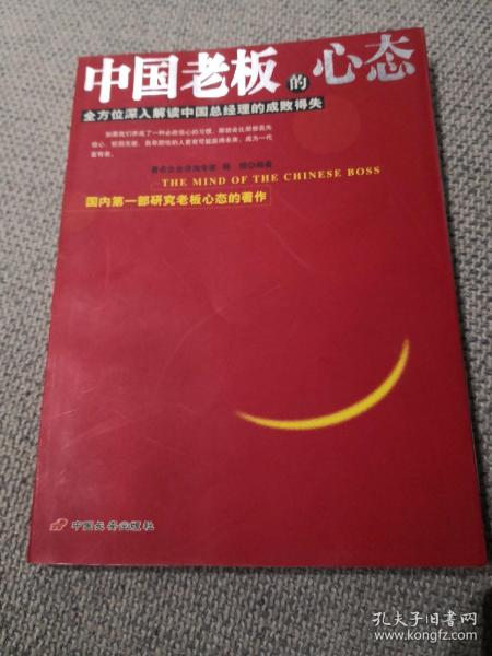 新澳精准资料免费提供，深入释义、解释与落实（第510期）
