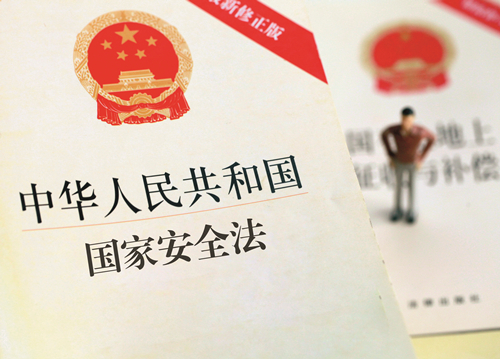 新闻资讯 第130页