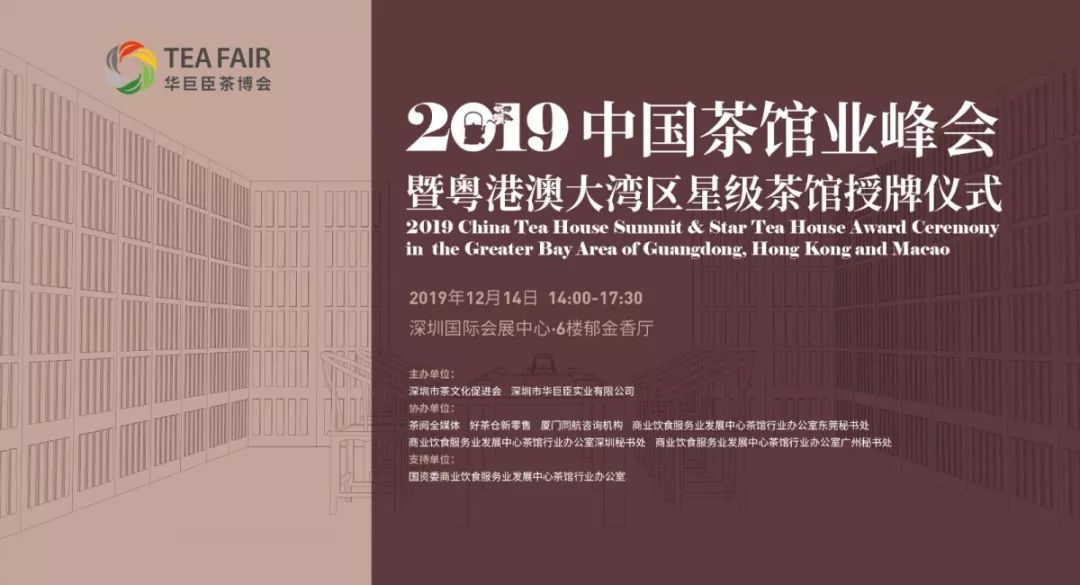 探索未来之门，关于新澳资料在2025年的定量解答与深入解读