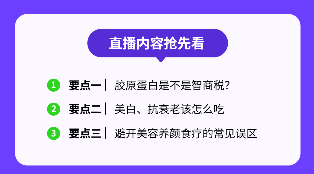 澳门管家婆三期内必中一期，揭秘预测技巧与前沿解答解释落