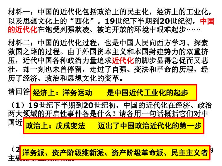 探索2025新奥历史开奖记录68期——最准一码一肖揭秘与老钱庄的精准预测