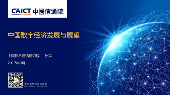 新澳门与香港在2025年免费资料政策的全面解读与展望
