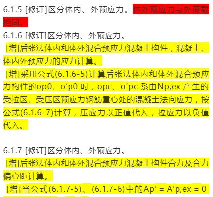 新奥正版资料大全精选解析落实——迈向未来的关键指引（2025全年版）