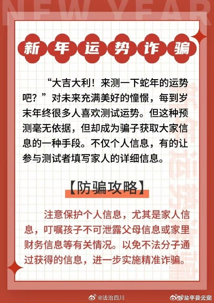 聂雨霏空间 第125页