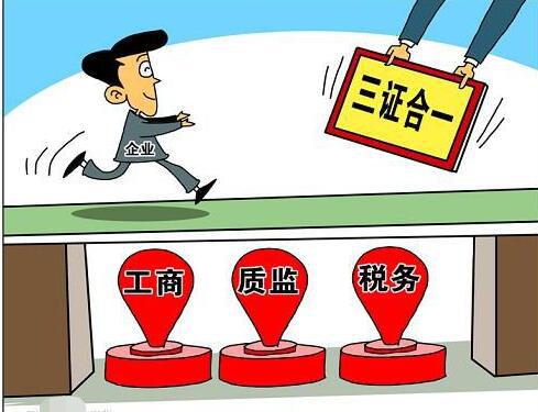 警惕虚假宣传，揭秘所谓新澳门一码一码100%准确的中奖秘密技巧真相