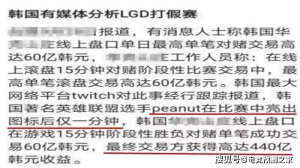 澳门王中王与虚假宣传的警惕，全面释义与落实策略（2025年视角）