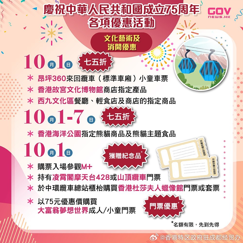 澳门王中王决策资料解析与落实储蓄版的重要性