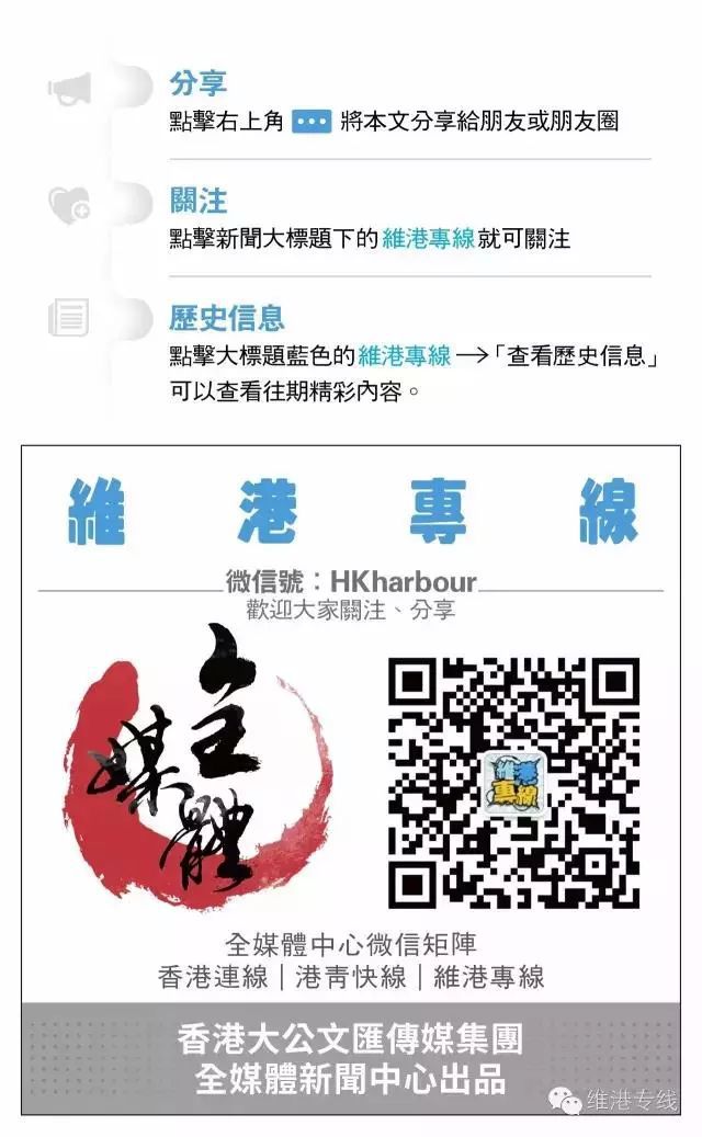 香港最准的100%肖一肖，全面解答解释落实
