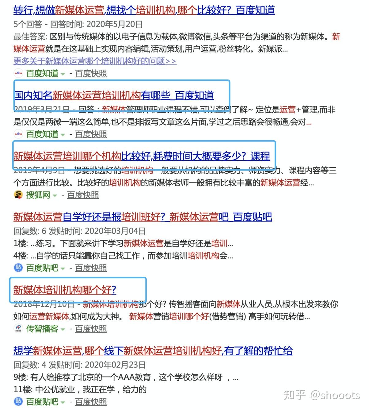 新澳门正版免费资料的查询方法与强烈推荐，效果显著——客户专享版9