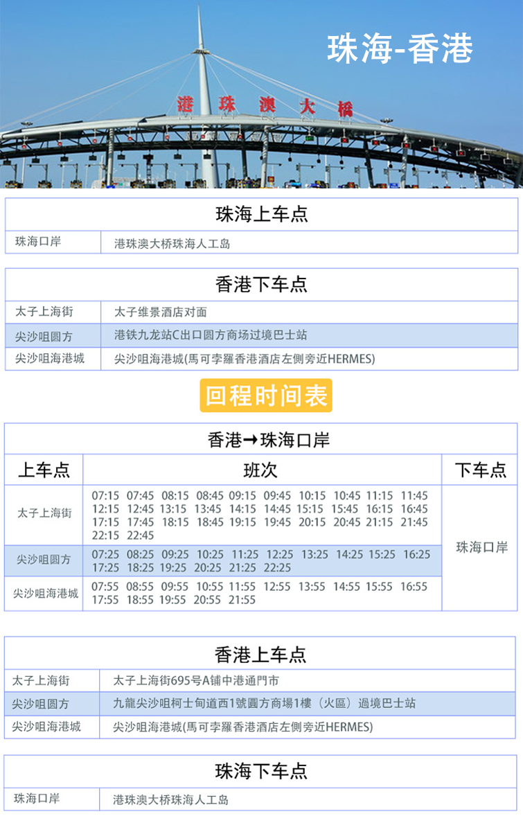 新澳精选资料免费提供网站与热门平台一键获取——标准版2.50详解