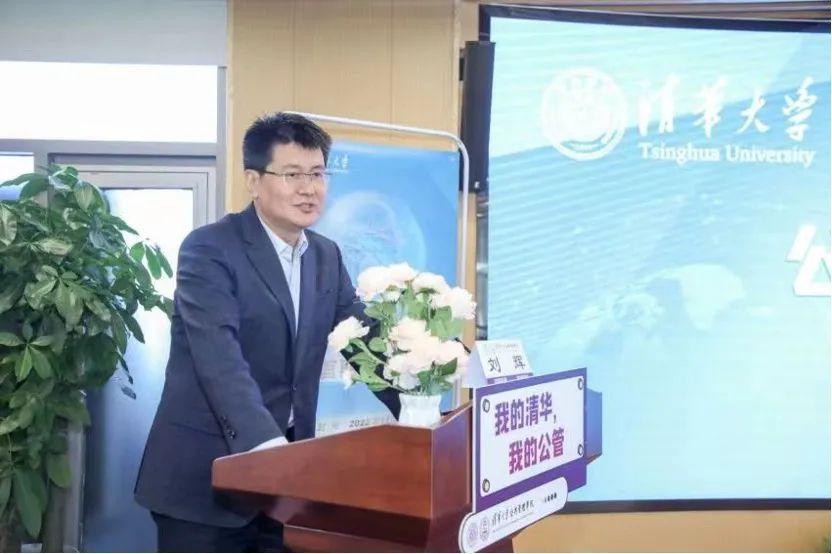 澳门精准免费大全，精选解释解析落实与最佳精选策略展望（2025年）