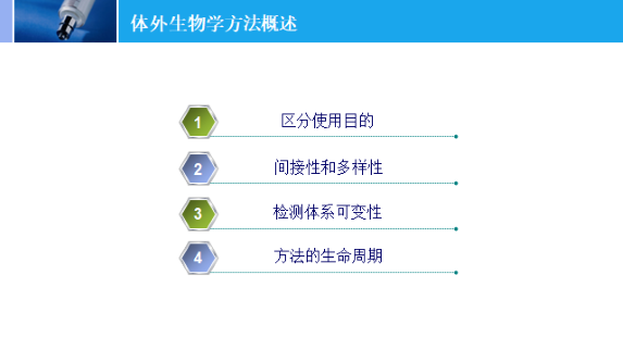 探索未来，解读新澳资料与定量解答的落实策略