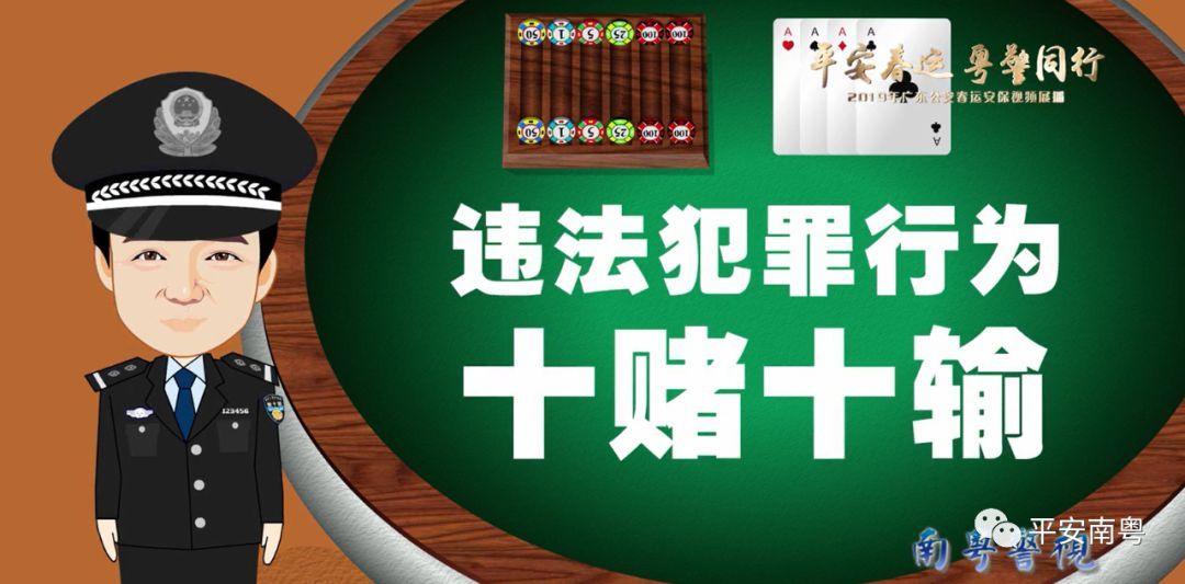 信息交流 第118页