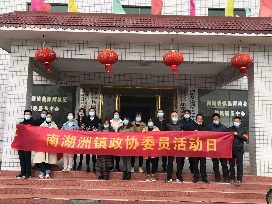 关于管家婆三期必出一期与综合解答解释落实的研究探讨