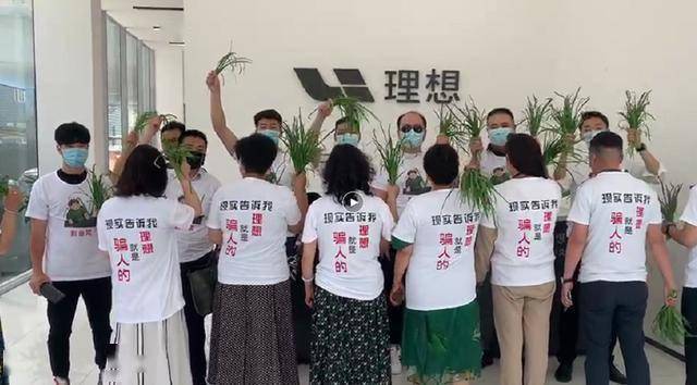 澳门与香港管家婆，警惕虚假宣传，全面解析真实与落实的重要性