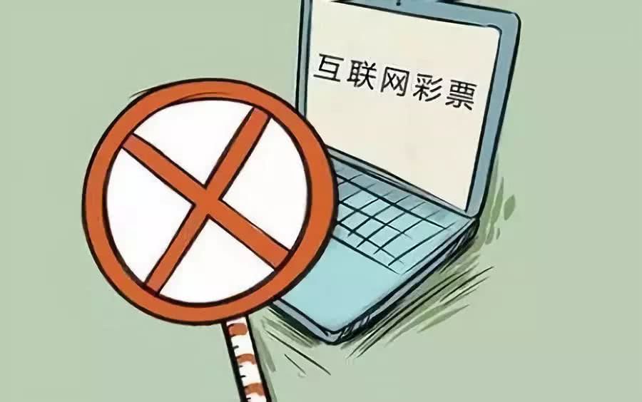 聂雨霏 第118页