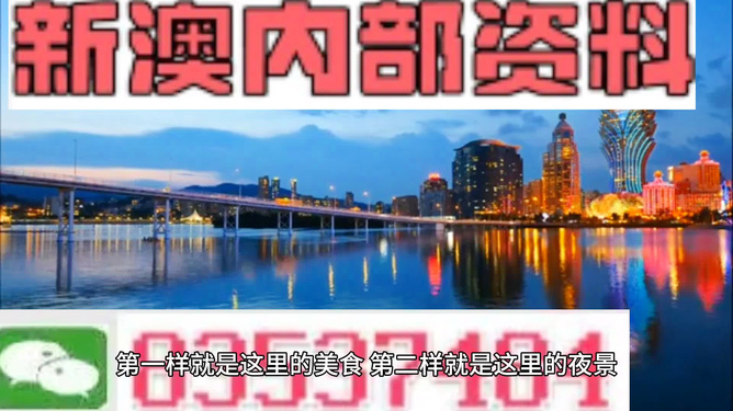 信息交流 第116页