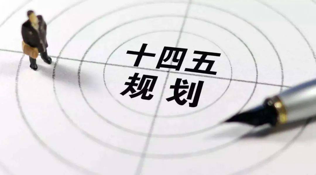 探索2025新澳2025大全正版免费资料的世界，最新免费资料的发现之旅
