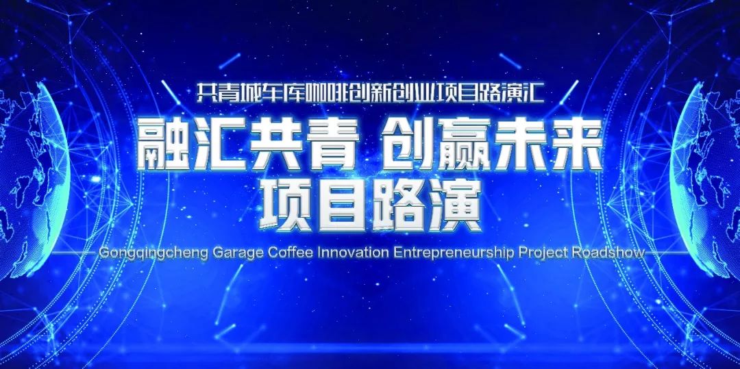 探索未来之路，2025新奥精准资料免费大全