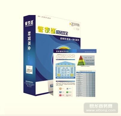 新奥管家婆香港正版软件，构建解答解释落实之路 —— AL13.19.23版本深度解析