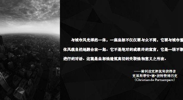 关于香港内部资料免费期期准游览全面释义落实的文章