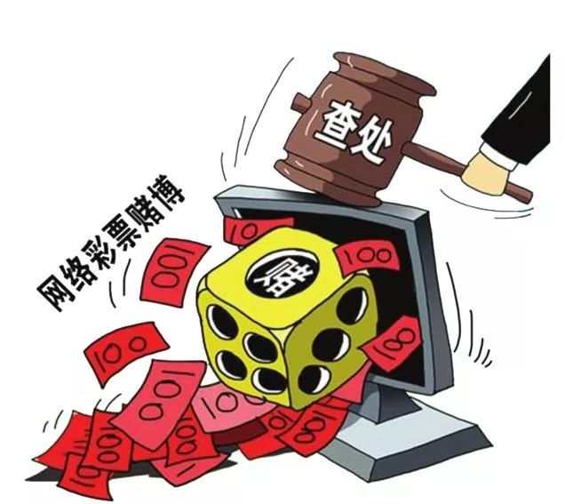 关于新澳门天天好彩，理性投注，警惕风险，切勿参与非法赌博活动