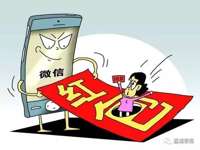 新闻资讯 第120页