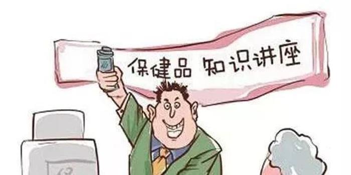 警惕虚假宣传，关于新澳门资料大全正版资料的真实性与免费获取的正确途径