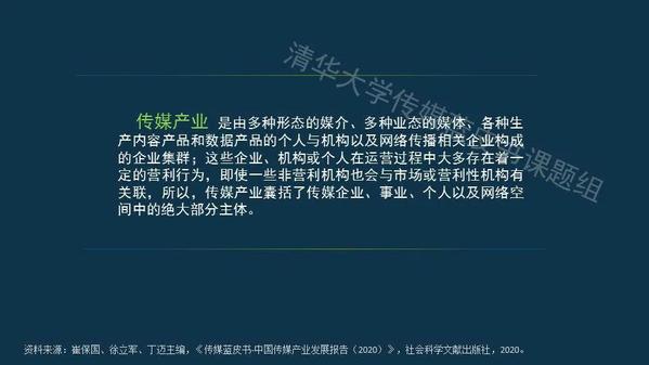 创新技术下的澳门三肖三码精准解密，揭秘背后的秘密与未来展望