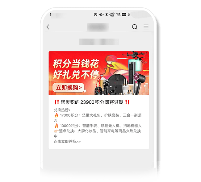 警惕虚假宣传，关于管家一肖一码100准免费资料的真相探讨