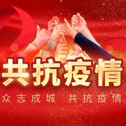 澳门天天彩期期精准龙门客栈，揭秘最佳精选解释落实之道_V版 38.10.8