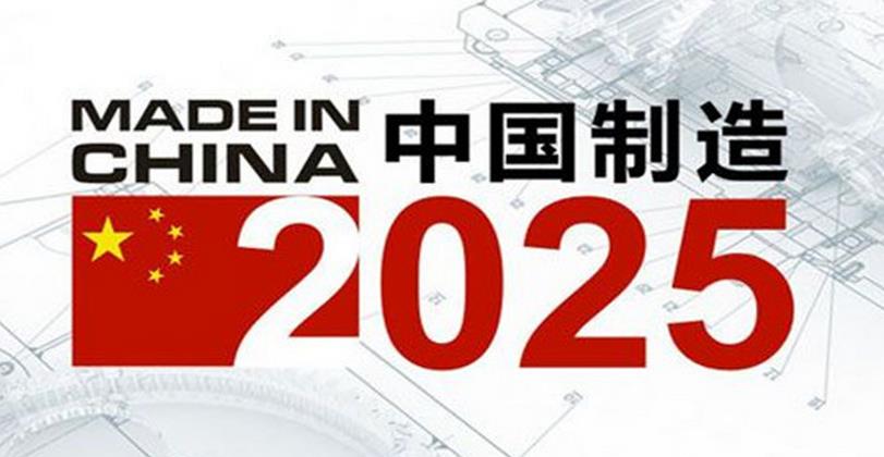 新奥2025年免费资料大全与总览