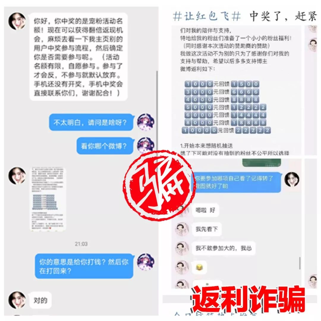 关于2025年正版免费天天开彩的统计解答与落实策略探讨
