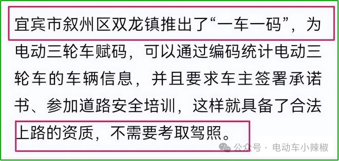 关于一码一肖100准确使用方法的详细解答与解释——警惕违法犯罪风险