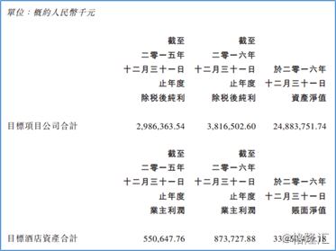揭秘一码一肖，精准预测背后的秘密与解答解释落实