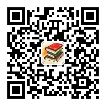 信息交流 第111页