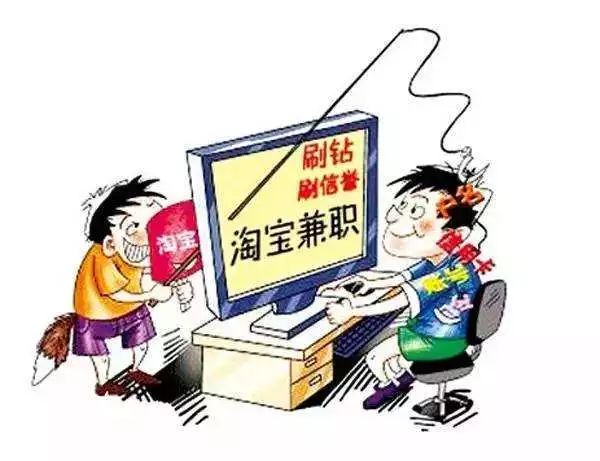 澳门一一码一特一中准选今晚——警惕网络赌博的陷阱