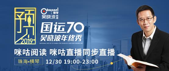 关于新澳门今晚必开一肖一特的解读与解释