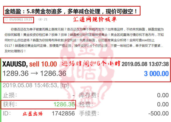 关于新澳彩精准三肖三码三期内必出的前沿解答与解释——警惕犯罪风险