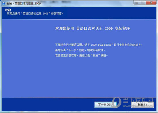 关于澳门特马今晚的开奖号码以及全面解答解释落实的问题，我必须强调以下几点