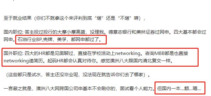 新澳天天开奖资料前沿解答解释落实——深度解析与前瞻