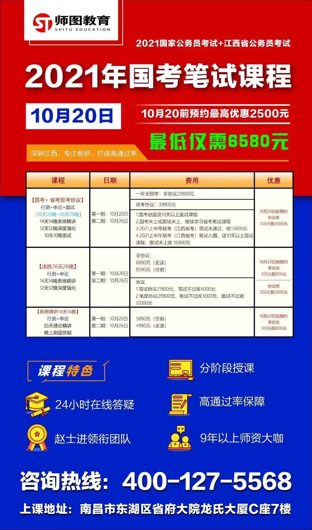 澳彩2025免费资料大全，时代解答解释落实的策略与启示