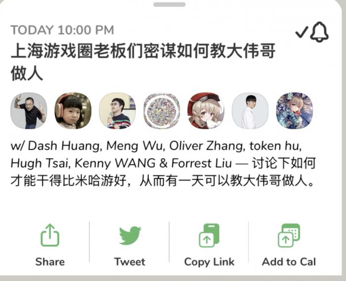 关于管家婆三肖三码三期必出一期的解答解释落实探讨